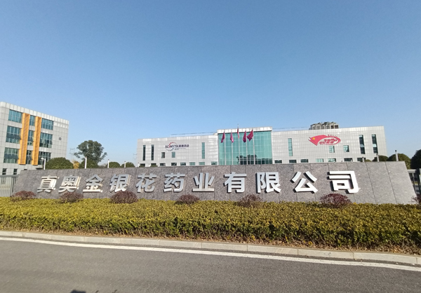 奸污骚笔网站